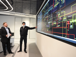 РусГидро ввело в эксплуатацию новый Ситуационно-аналитический центр