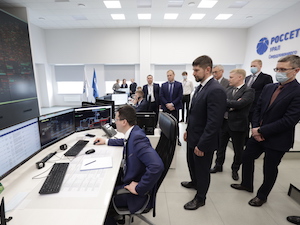 «Свердловэнерго» ввело в работу модернизированный ЦУС