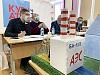 Курчатовские чтения на Белоярской АЭС впервые прошли в режиме онлайн