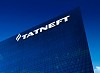 «Татнефть» сменила банк-депозитарий в отношении программы американских депозитарных расписок