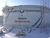 «Транснефть - Приволга» устранила дефекты на коллекторе магистральных насосных агрегатов НПС «Большая Черниговка»
