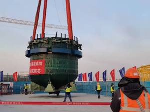 «Тяжмаш» изготавливает оборудование для двух китайских АЭС