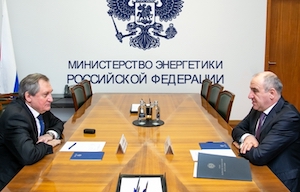 Уровень газификации Карачаево-Черкесии к 2030 году превысит 98%