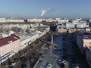 «ТГК-14» выполняет свои обязательства по договору аренды