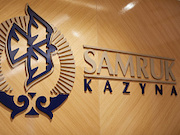 «Самрук-Қазына» намерен построить крупную электростанцию на юге Кахастана