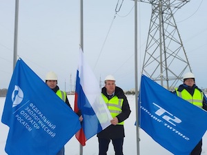 По щучьему велению: «Росатом» построит в Зауралье экотехнопарк по переработке отходов