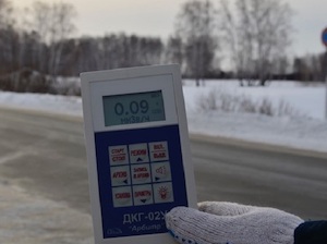 Замеры радиационного фона в городе Шумиха показали отсутствие отклонений
