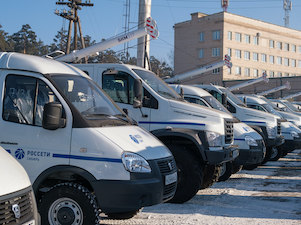 Энергетики Забайкалья получили новую спецтехнику