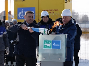 В Тульской области введен в эксплуатацию внутрипоселковый газопровод