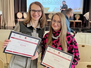 Ленинградская АЭС завоевала две награды на фестивале малой прессы в Cанкт-Петербурге