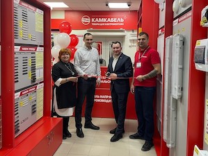 Фирменные магазины «Камкабель» открылись в Югре и на Урале