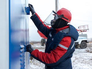 В компании «Россети-Урал» - «Екатеринбург» проводятся тренинги для внедрения концепции «Нулевого травматизма»»