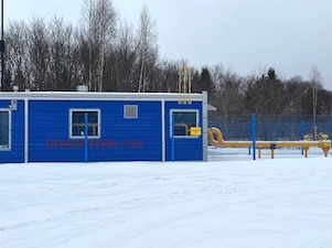 В Тверской области введены в эксплуатацию межпоселковые газопроводы