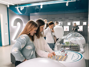 Объекты Нововоронежской АЭС ежегодно посещают около 2300 школьников