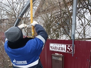 На Кубани в хуторе Мова в рамках догазификации подключены первые домовладения