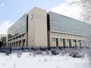 За год компания «Россети Тюмень» предотвратила более 1,3 млн киберугроз