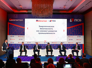 «Россети» в 2022 году ввели 10 ГВА трансформаторной мощности