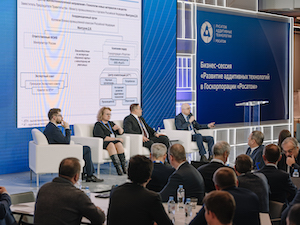 Академия «Маяк» провела бизнес-сессию по развитию аддитивных технологий в «Росатоме»