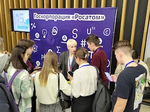 В 2023 году движению стройотрядов атомной отрасли исполняется 15 лет