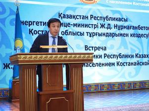 Уровень газификации Костанайской области Казахстана превышает 58%