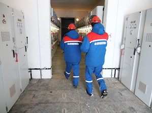 Нижневартовская «Горэлектросеть» переходит на особый режим работы