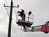 Электроснабжение в Дагестане полностью восстановлено