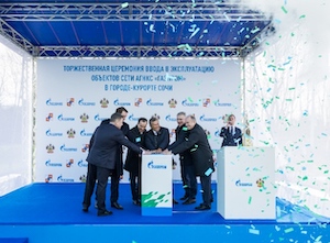 «Газпром» открыл в Сочи станции для заправки автомобилей экологичным газомоторным топливом