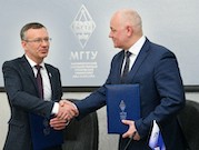 Росприроднадзор и Магнитогорский государственный технический университет заключили соглашение о партнерстве