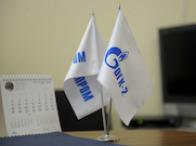 Выручка «ОГК-2» по РСБУ за 2023 год выросла на 15%