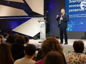 Россия имеет самый низкоуглеродный баланс в мире