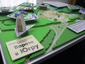 Музейно-туристический комплекс «Ворота в Югру» получил свыше 800 кВт мощности