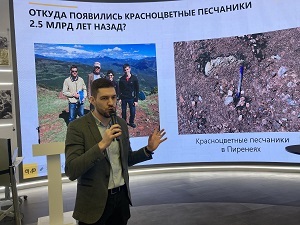 «Роснефть» представит на выставке «Россия» ПО на базе искусственного интеллекта