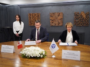 Росатом и правительство Удмуртии подписали план мероприятий по благоустройству Глазова и модернизации его социальной сферы