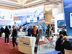 Росэнергоатом импортозамещает программно-аппаратные комплексы