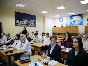 Порядка 170 школьников Билибино прошли профильное обучение в атомклассе