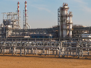 Причиной пожара на Волгоградском НПЗ стало падение сбитого беспилотника