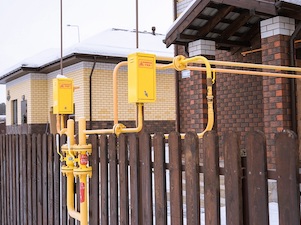 В Екатеринбурге заключен 2500-й договор на социальную газификацию