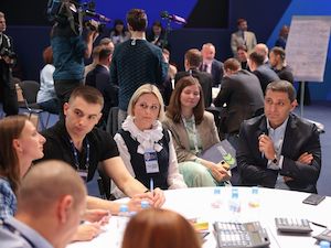 В суперфинале конкурса «Лидеры России» соревнуются более 300 управленцев