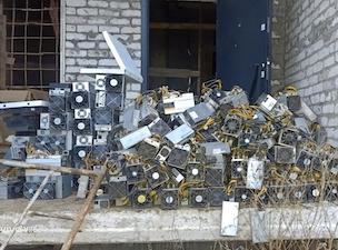 В Самаре возбуждено уголовное дело по факту хищения электроэнергии для майнинга криптовалюты