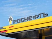«Роснефть» и Самарская область сформируют маршруты автотуризма