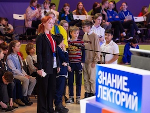 Росатом стал партнером проведения II съезда «Движения первых»