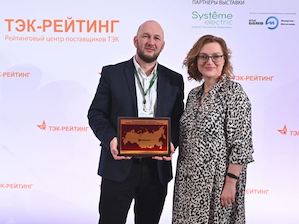 «Камский кабель» – лучший поставщик для электроэнергетики, по мнению  крупнейших генерирующих компаний