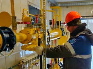 В Ярославской области подключены к сетевому газу три села Даниловского района