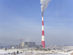 «ТГК-14» будет участвовать в конкурентом отборе мощности новых генерирующих объектов