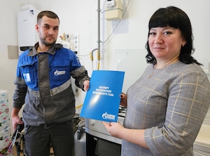 В деревне Яр Тюменской области введен в работу газопровод