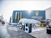 «Роснефть» представила на выставке «Россия» успешные практики в области кадровой политики