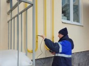 В Рыбинске газифицирован многоквартирный дом для детей-сирот