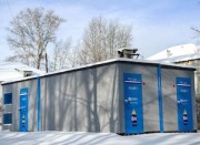 «Облкоммунэнерго» в 2023 году установило в Свердловской области 20 новых трансформаторных подстанций