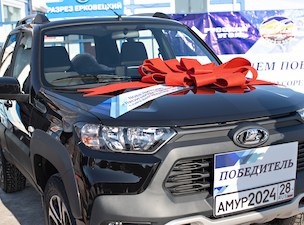 В Приамурье бригада горняков разреза Ерковецкий получила автомобиль за производственный рекорд