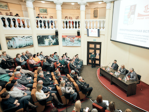 Средняя зарплата на заводе «Красный котельщик» выросла за последние 2 года на 50%